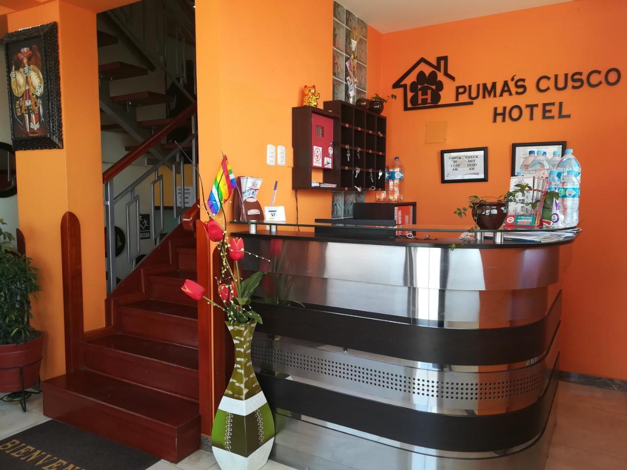 Pumas Cusco Hotel Екстер'єр фото